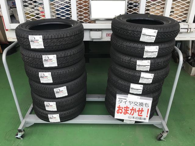 山本自動車整備センター17