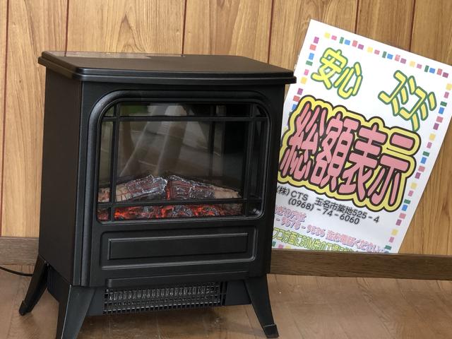 株式会社 ＣＴＳ サービス紹介の5つ目