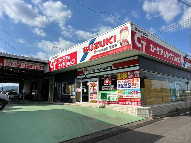 有限会社 増満自動車 サービス紹介の1つ目