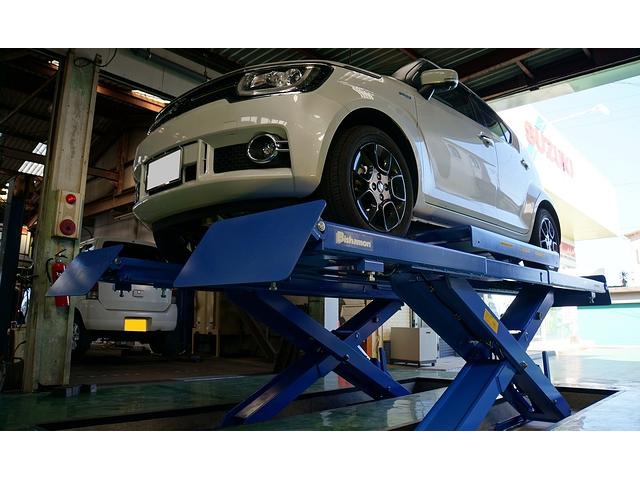 有限会社 増満自動車 サービス紹介の5つ目