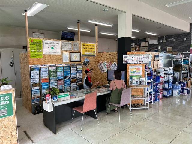 有限会社 増満自動車 サービス紹介の6つ目