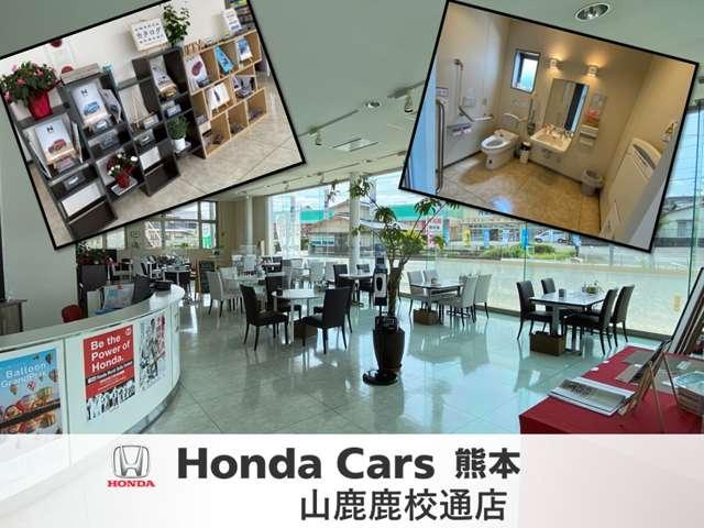 Ｈｏｎｄａ　Ｃａｒｓ　熊本　山鹿鹿校通店（認定中古車取扱店）(4枚目)