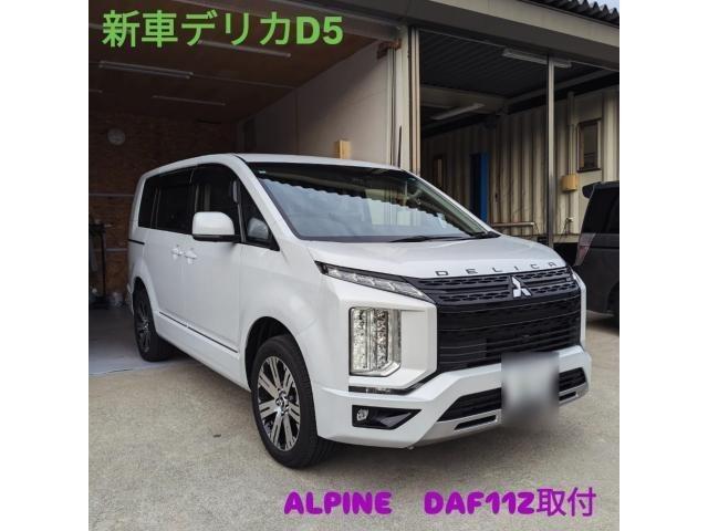 新着の作業実績