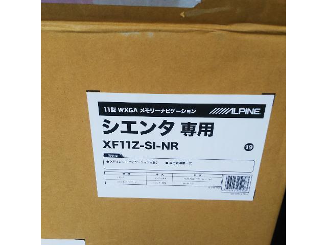 トヨタシェンタNSP170Gナビ持込み取付熊本市北区清水亀井町中央区南区西区東区その他地域のお客様も大歓迎です部品持込み取付ナビドラレコその他電装品何でもご相談下さい代車無料自社板金中古車販売注文販売新車販売
