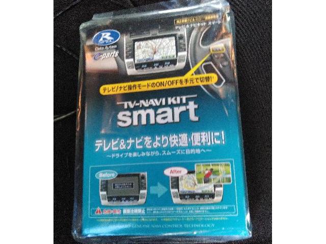 トヨタプリウス、持ち込みテレビキット取り付け、HDMIケーブル取り付け熊本市北区清水亀井町中央区東区南区西区その他地域部品持ち込み取り付けドラレコナビその他電装品タイヤ持ち込み何でもご相談ください代車無料