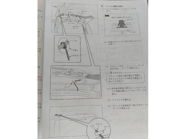 トヨタ、エスクァイア、リアスポイラー取り付け、熊本市北区清水亀井町南区西区東区中央区その他地域の方も大歓迎です部品持ち込み取り付けタイヤナビ、ドラレコその他電装品何でも御相談下さい代車無料自社板金中古車販売注文販売