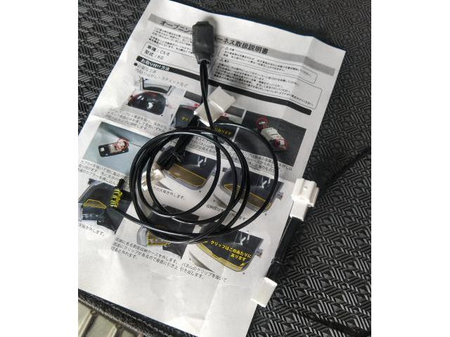 マツダ、CX8、オープニングライトハーネス取り付け、熊本市北区 マツダ、CX8、オープニングライトハーネス取り付け、熊本市北区