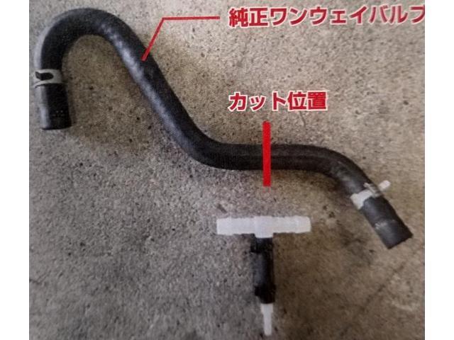 トヨタ、86、パワークラフトマフラー、可変バルブ付き トヨタ、86、パワークラフトマフラー、可変バルブ付き