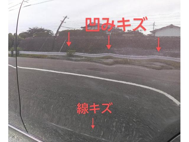 スズキ、アルト、板金塗装修理、熊本市北区清水亀井町、南区、東区、西区、中央区、その他地域の方も大歓迎です、部品持ち込み交換、車検、修理板金塗装、ワコーズ製品取扱い