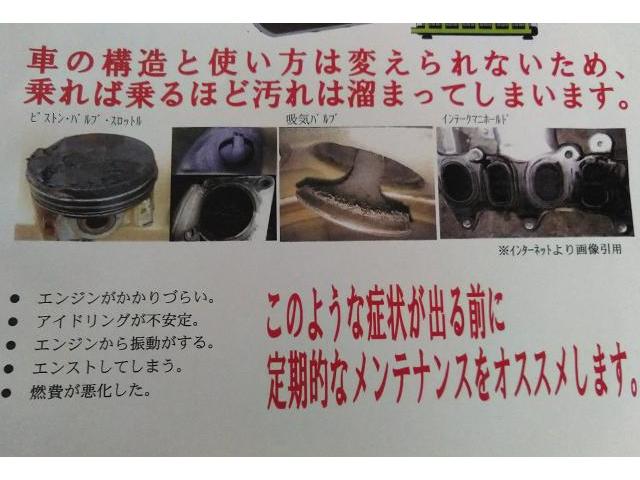 ワコーズ新商品、#ディーゼルワンDL-1 #ディーゼルエンジン洗浄 ワコーズ新商品、#ディーゼルワンDL-1 #ディーゼルエンジン洗浄