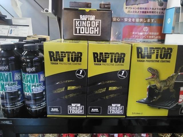 新着の作業実績