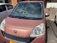 ホンダ ライフ 光軸調整 グーネットピット