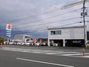 創業４５年以上の実績とノウハウ！国産車の修理の事なら熊本市の荒木モータースにおまかせ下さい！