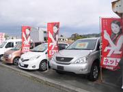 新車・中古車販売をはじめ注文販売も承ります。