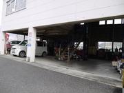 認証工場取得の整備工場です。