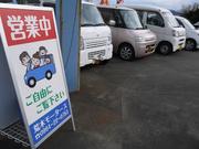 店頭に並んでいないお車でも、ご希望がございましたら全国のオークションからお探し致します！