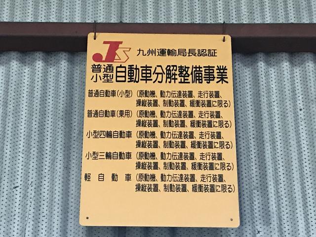 合同会社カーズ・サポート 金田展示場(6枚目)