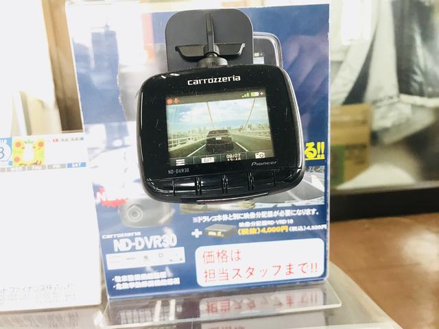 株式会社マルナカ自動車16