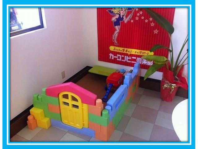 カーコンビニ倶楽部 マジカル サービス紹介の4つ目