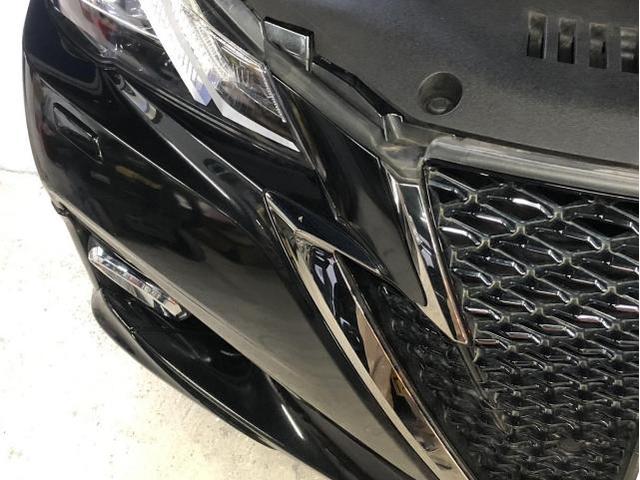 クラウン　フロントバンパー　キズ修理　　宇城市　宇土市　熊本市　南区　八代市　氷川町　美里町　上天草市　御船町　甲佐町　芦北町　他地域のお客様も大歓迎です！