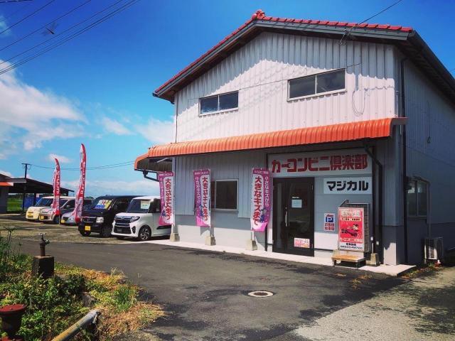 ホンダ　ヴェゼル　フロントドア大きなへこみキズ・へこみ直し　新品ドア交換　宇城市　カーコンビニ倶楽部　マジカル宇城店