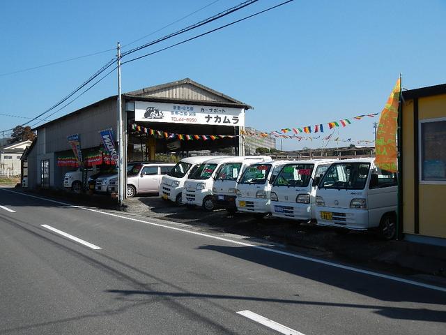 カーサポートナカムラ(1枚目)