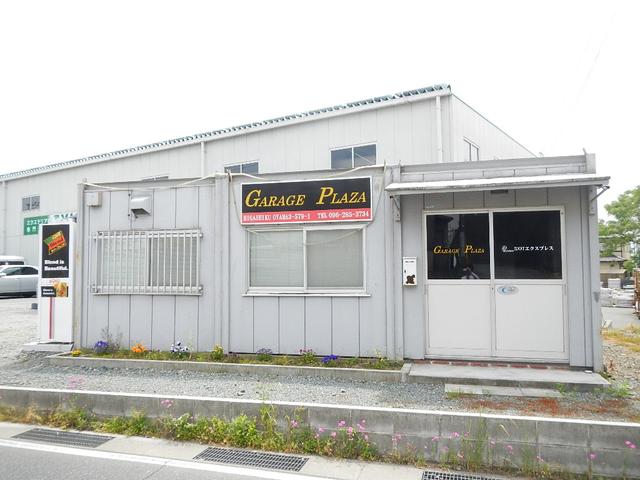 ＧＡＲＡＧＥ　ＰＬＡＺＡ(1枚目)