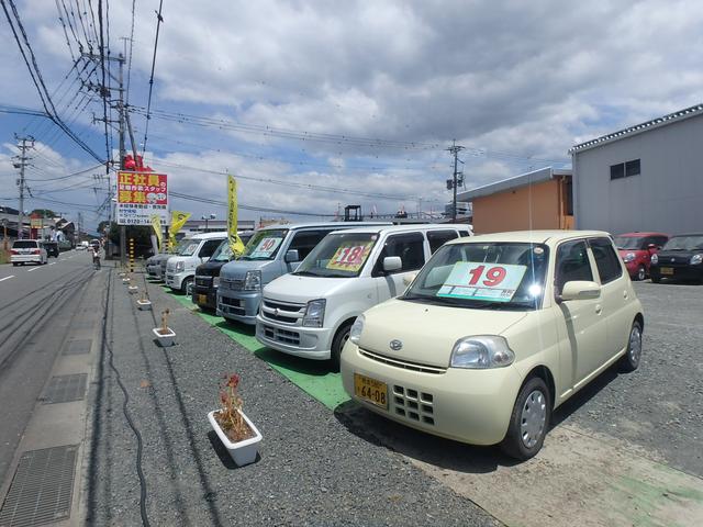 GARAGE PLAZA(2枚目)