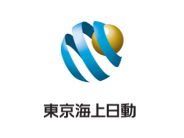 東京海上日動・損害保険ジャパンの自動車保険代理店です。無料のお見積はいつでもお気軽にどうぞ。