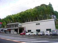 有限会社 大迫自動車商会 Car Best Selection