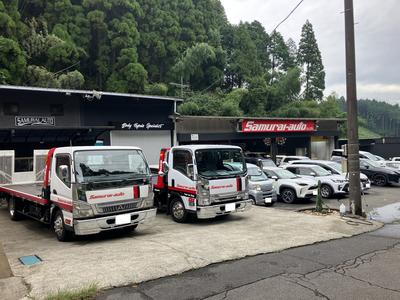 株式会社サムライオート　鈑金塗装　デントリペア　事故修理　保険修理対応店の画像