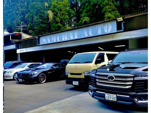 サムライオート 鹿児島県霧島市 中古車なら グーネット サムライオート 鹿児島県霧島市 中古車なら グーネット
