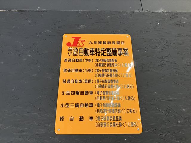 株式会社サムライオート　鈑金塗装　デントリペア　事故修理　保険修理対応店14