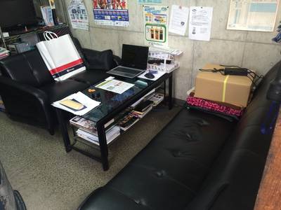 作業時間はココで