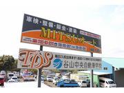 谷山中央自動車学校の指定工場です