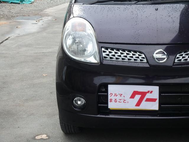 中古車入庫情報　モコ　鹿児島市　買取