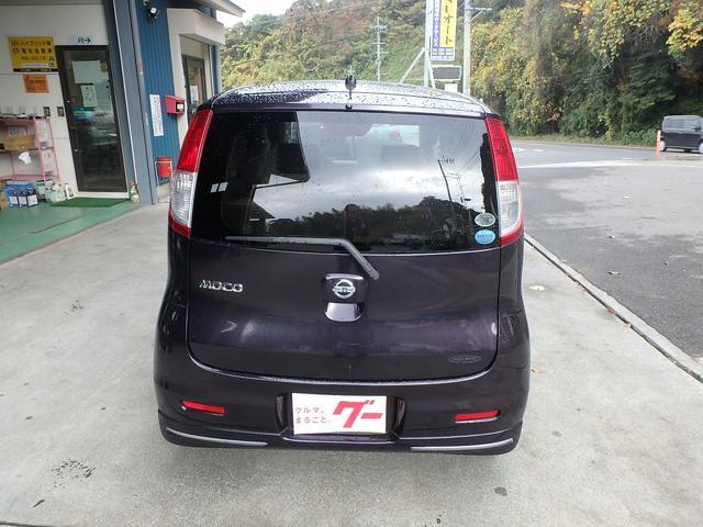中古車入庫情報　モコ　鹿児島市　買取