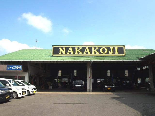 NAKAKOJI 熊本店(2枚目)