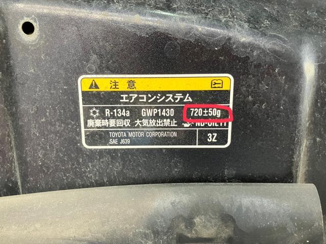 トヨタエクスァイア,スナップオンエアコン配管洗浄,エアコン効きが悪い,エアコン冷えない,エアコン修理,熊本市中央区,北区,東区,西区,南区,部品持ち込み交換,車検,修理,板金塗装,ワコーズ,モティーズ,スノコ製品取扱