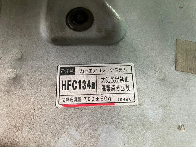 マツダボンゴ,スナップオンエアコン配管洗浄,エアコン効きが悪い,エアコン冷えない,エアコン修理,熊本市中央区,北区,東区,西区,南区,部品持ち込み交換,車検,修理,板金塗装,ワコーズ,モティーズ,スノコ製品取扱