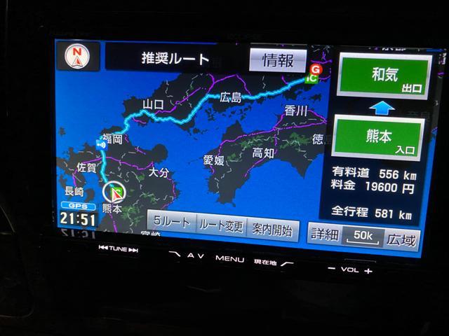 日産スカイラインGTR,岡山国際サーキット,レースサポート前編,BCNR33,RB26,熊本市中央区,北区,東区,西区,南区,部品持ち込み交換,車検,修理,板金塗装,ワコーズ,モティーズ,スノコ製品取扱