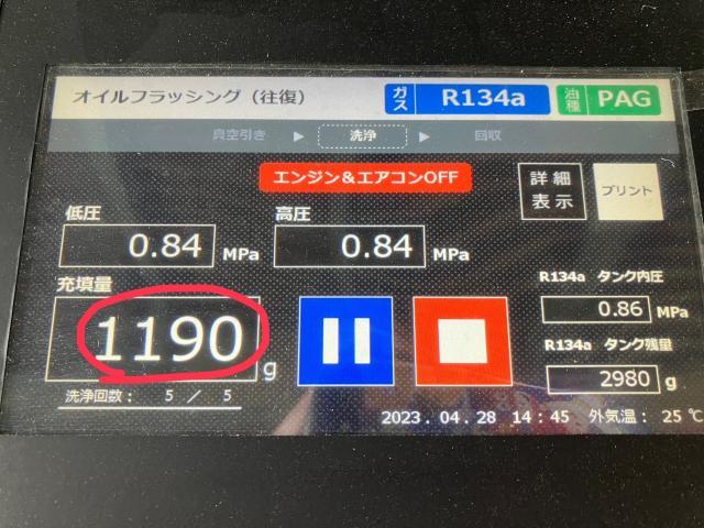 ダイハツムーヴラテ,スナップオンエアコン配管洗浄,エアコン効きが悪い,エアコン冷えない,エアコン修理,熊本市中央区,北区,東区,西区,南区,部品持ち込み交換,車検,修理,板金塗装,ワコーズ,モティーズ,スノコ製品取扱