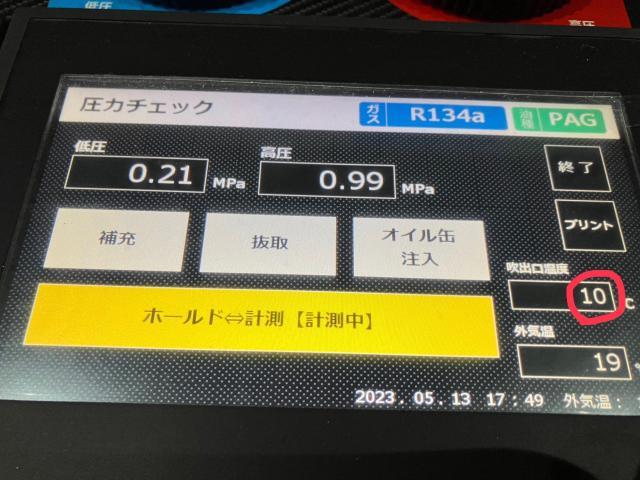 スバルインプレッサWRXSti,スナップオンエアコン配管洗浄,エアコン効きが悪い,エアコン冷えない,エアコン修理,熊本市中央区,北区,東区,西区,南区,部品持ち込み交換,車検,修理,板金塗装,ワコーズ,モティーズ,スノコ製品取扱