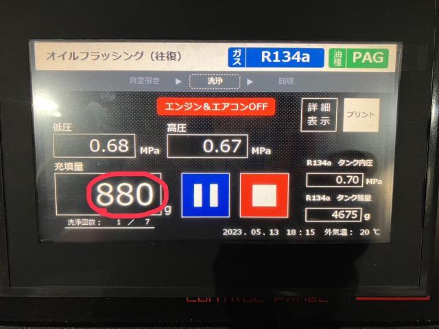 スバルインプレッサWRXSti,スナップオンエアコン配管洗浄,エアコン効きが悪い,エアコン冷えない,エアコン修理,熊本市中央区,北区,東区,西区,南区,部品持ち込み交換,車検,修理,板金塗装,ワコーズ,モティーズ,スノコ製品取扱