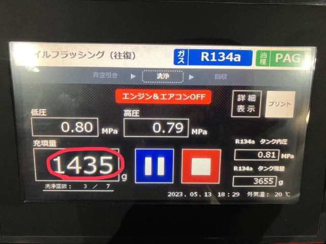 スバルインプレッサWRXSti,スナップオンエアコン配管洗浄,エアコン効きが悪い,エアコン冷えない,エアコン修理,熊本市中央区,北区,東区,西区,南区,部品持ち込み交換,車検,修理,板金塗装,ワコーズ,モティーズ,スノコ製品取扱