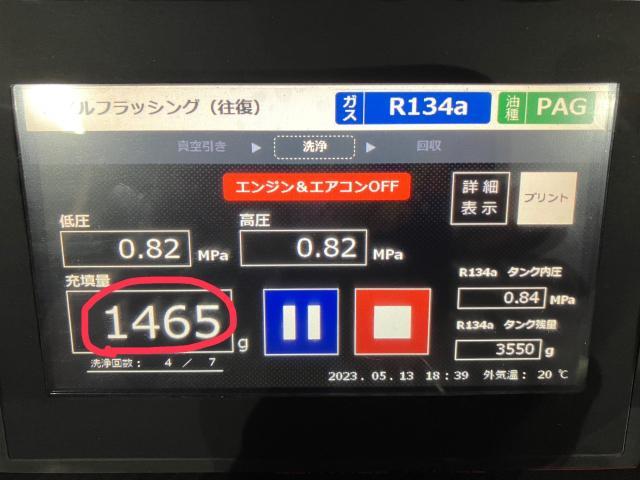 スバルインプレッサWRXSti,スナップオンエアコン配管洗浄,エアコン効きが悪い,エアコン冷えない,エアコン修理,熊本市中央区,北区,東区,西区,南区,部品持ち込み交換,車検,修理,板金塗装,ワコーズ,モティーズ,スノコ製品取扱