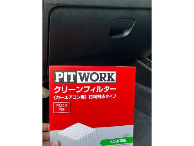 ホンダフィットシャトルハイブリッド,エアコンフィルター交換,エアコン臭い,エアコンカビ,代車無料,熊本市中央区,北区,東区,西区,南区,部品持ち込み交換,車検,修理,板金塗装,ワコーズ,モティーズ,スノコ製品取扱