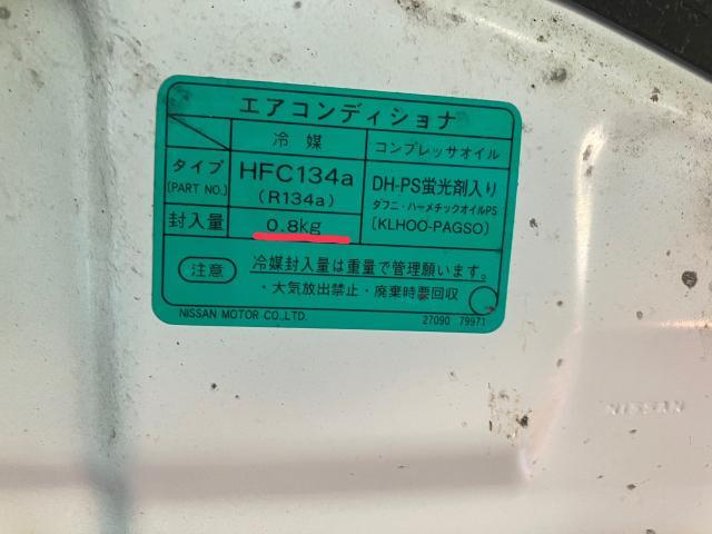 日産セレナ,スナップオンエアコン配管洗浄,エアコン効きが悪い,エアコン冷えない,エアコン修理,代車無料,熊本市中央区,北区,東区,西区,南区,部品持ち込み交換,車検,修理,板金塗装,ワコーズ,モティーズ,スノコ製品取扱