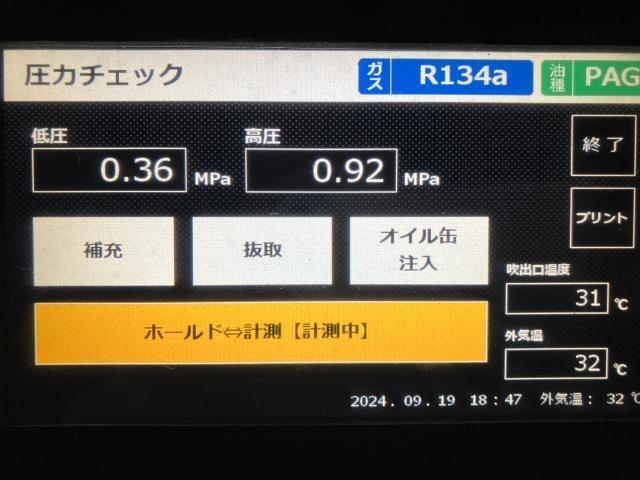 ワゴンＲ,,スナップオンエアコン配管洗浄,エアコン効きが悪い,エアコン冷えない,エアコン修理,熊本市中央区,北区,東区,西区,南区,部品持ち込み交換,車検,修理,板金塗装,ワコーズ,モティーズ,スノコ製品取扱