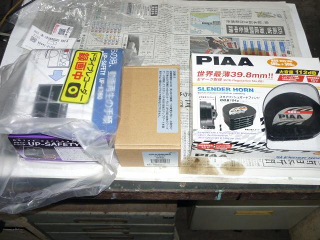 スバル　サンバーディアス　ドライブレコーダー取り付け